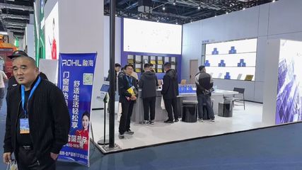 匠心智造，榮耀加冕 | 融海隔熱條斬獲‘精創獎’十強，攜前沿成果驚艷臨朐窗博會